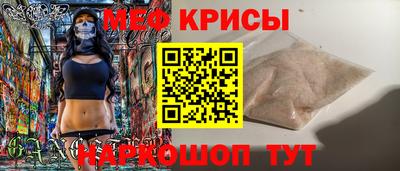 бутик Гусев