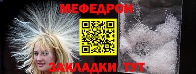бутик Гусев