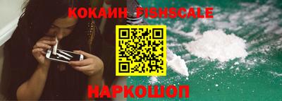 а пвп мука Гусиноозёрск