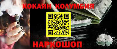 а пвп мука Гусиноозёрск