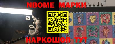 бутик Гусев