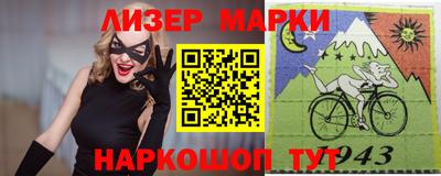 бутик Гусев