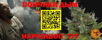 бутик Гусев