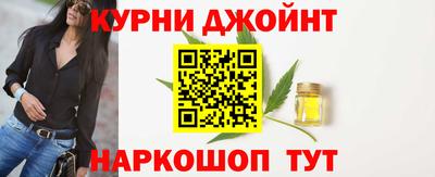 а пвп мука Гусиноозёрск