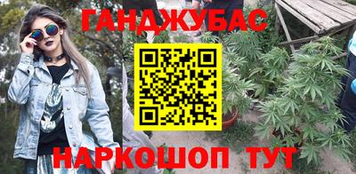 кокаин перу Гусь-Хрустальный