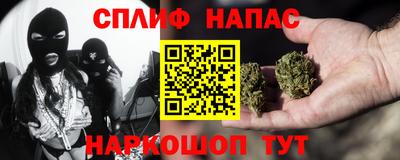 кокаин перу Гусь-Хрустальный