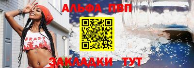 бутик Гусев