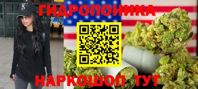 а пвп мука Гусиноозёрск
