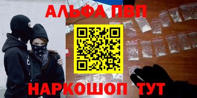 бутик Гусев
