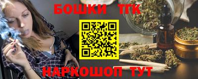 а пвп мука Гусиноозёрск