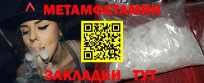 бутик Гусев