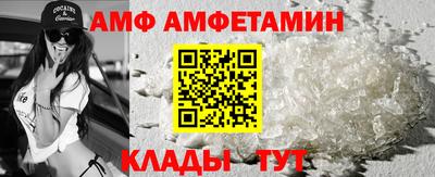 кокаин перу Гусь-Хрустальный