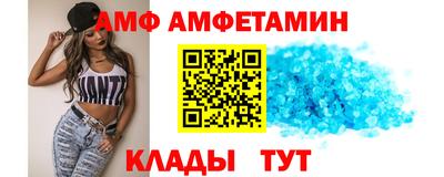 а пвп мука Гусиноозёрск