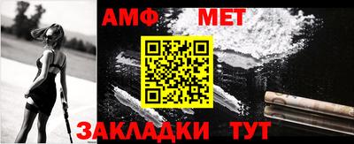 бутик Гусев