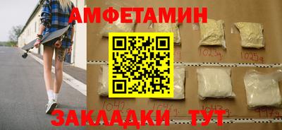 кокаин перу Гусь-Хрустальный