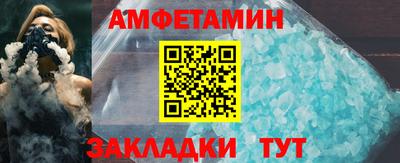 кокаин перу Гусь-Хрустальный