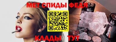 кокаин перу Гусь-Хрустальный