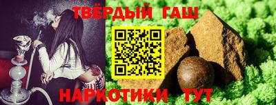 кокаин перу Гусь-Хрустальный