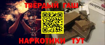 бутик Гусев